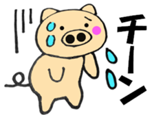 pig that can be uaed6 sticker #12920903