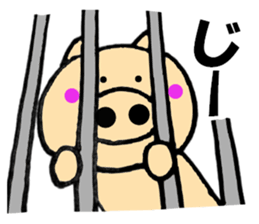 pig that can be uaed6 sticker #12920906