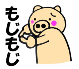 pig that can be uaed6 sticker #12920908