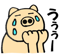 pig that can be uaed6 sticker #12920909