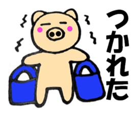 pig that can be uaed6 sticker #12920911