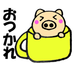 pig that can be uaed6 sticker #12920912