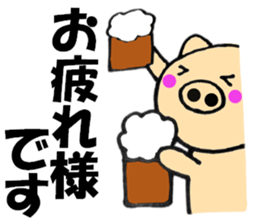 pig that can be uaed6 sticker #12920914