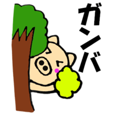 pig that can be uaed6 sticker #12920915