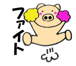 pig that can be uaed6 sticker #12920916