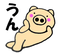 pig that can be uaed6 sticker #12920919