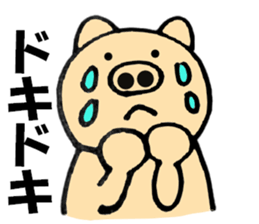 pig that can be uaed6 sticker #12920923