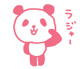 Pink & blue panda sticker #12921006