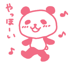 Pink & blue panda sticker #12921007