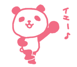 Pink & blue panda sticker #12921009