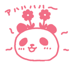 Pink & blue panda sticker #12921012