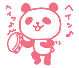 Pink & blue panda sticker #12921014
