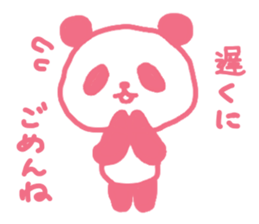 Pink & blue panda sticker #12921015