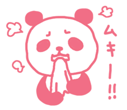 Pink & blue panda sticker #12921016