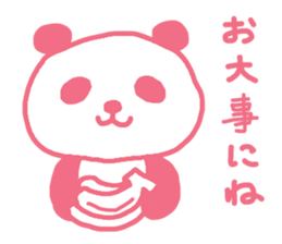 Pink & blue panda sticker #12921018