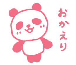 Pink & blue panda sticker #12921019