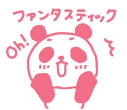 Pink & blue panda sticker #12921020