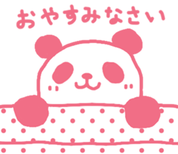 Pink & blue panda sticker #12921021