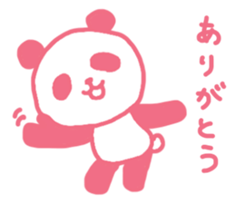 Pink & blue panda sticker #12921022