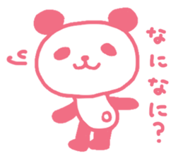 Pink & blue panda sticker #12921023