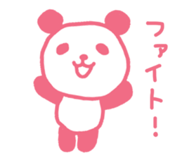 Pink & blue panda sticker #12921025
