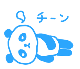 Pink & blue panda sticker #12921031