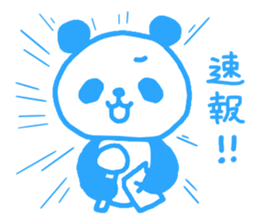 Pink & blue panda sticker #12921032