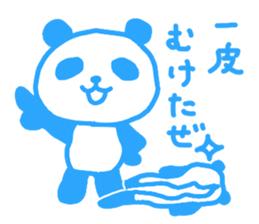 Pink & blue panda sticker #12921033