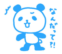 Pink & blue panda sticker #12921034