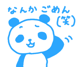 Pink & blue panda sticker #12921035