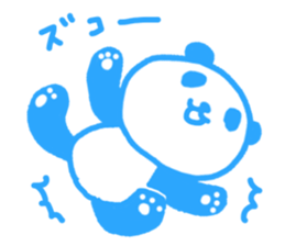 Pink & blue panda sticker #12921036