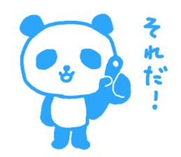 Pink & blue panda sticker #12921037