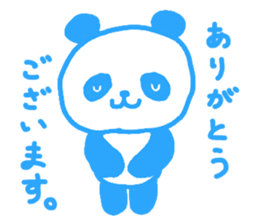 Pink & blue panda sticker #12921038