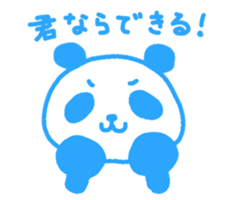Pink & blue panda sticker #12921039