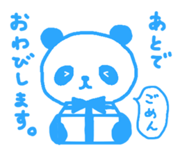 Pink & blue panda sticker #12921040