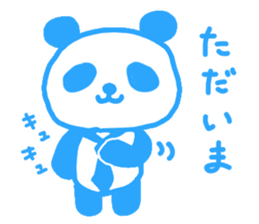 Pink & blue panda sticker #12921041