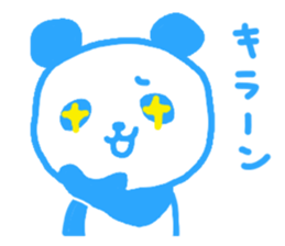 Pink & blue panda sticker #12921042