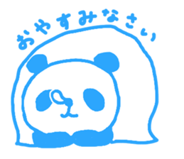 Pink & blue panda sticker #12921043