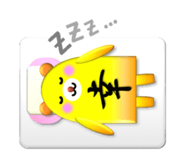 Yuki(Sachi) Sticker sticker #12921154