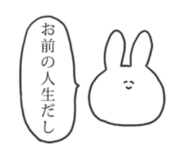 Spiteful rabbit sticker #12921302
