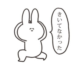 Spiteful rabbit sticker #12921310