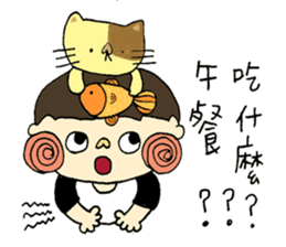 Lalahabi's Family sticker #12921407