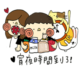 Lalahabi's Family sticker #12921409