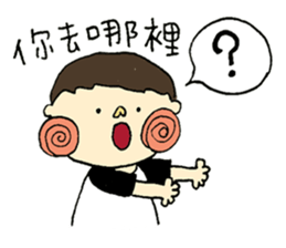 Lalahabi's Family sticker #12921411