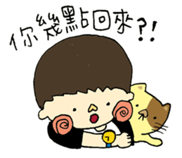 Lalahabi's Family sticker #12921412