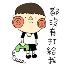 Lalahabi's Family sticker #12921415