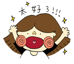 Lalahabi's Family sticker #12921418