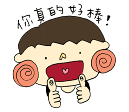 Lalahabi's Family sticker #12921420