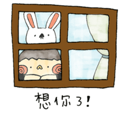 Lalahabi's Family sticker #12921423