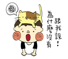 Lalahabi's Family sticker #12921426